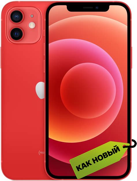 Смартфон Apple iPhone 12 128Gb Красный «Как новый»: купить по цене 43 ...