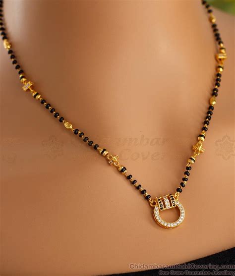 daily wear black beads karimani sara  white stone pendant smdr