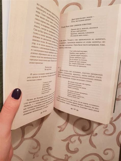 Книга: Записки из Мертвого дома - Федор Достоевский. Купить книгу ...