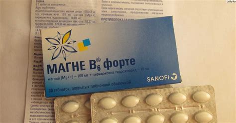 Метал магній - фізичні і хімічні властивості магнію і його застосування