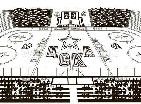 Раскраска (КХЛ: ХК "ЦСКА") – купить по цене: 113 руб. в интернет ...