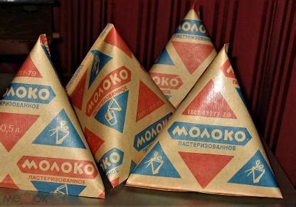 Водка.МЕРНАЯ ЗАСТОЛЬЕ и НА МОЛОКЕ 2шт.Союз-Виктан Украина Миньон 0,2л б ...