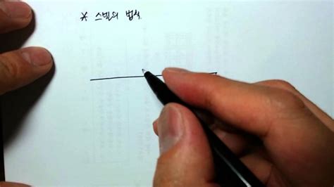 [날아라물리] A3110 3-1. 5차시_소리와 빛- 빛의 굴절 - YouTube