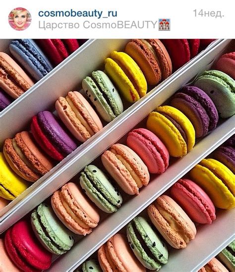 Макароне - французский десерт | Французские десерты, Еда, Макаруны