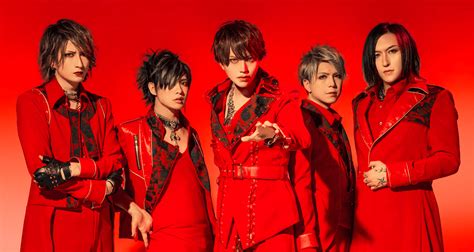 update details   single reborn    blazing red