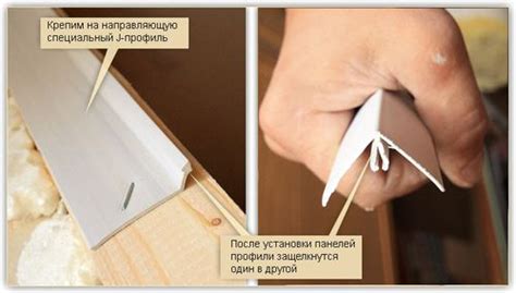 Пластиковый профиль для пластиковых панелей: направляющие, уголки, фото ...