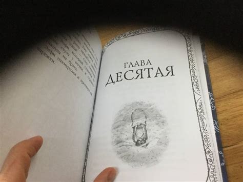 Книга: Рождественские истории. Пёс по имени Шторм - Холли Вебб. Купить ...