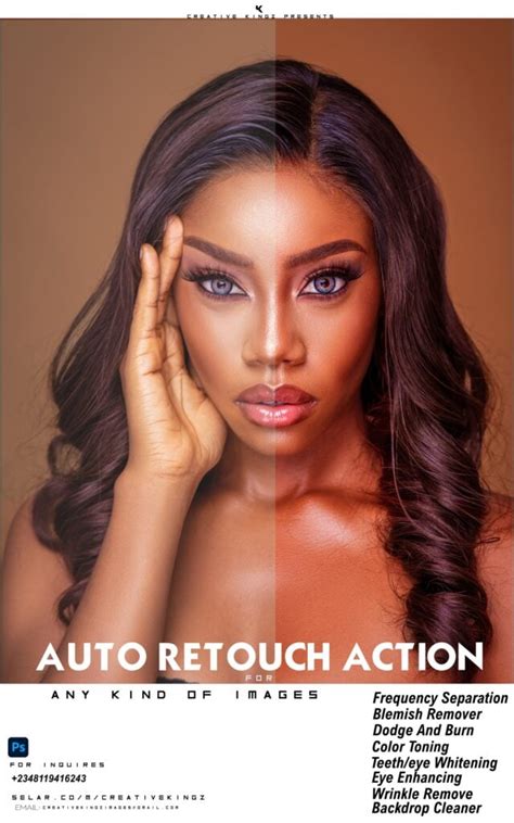 Auto retouch plugin - FilterGrade