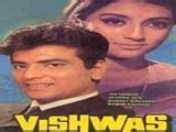 vishwas lyrics  video  songs    vishwas