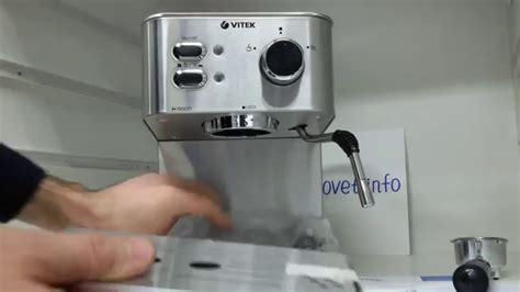кофеварка Vitek VT-1515 SR - YouTube