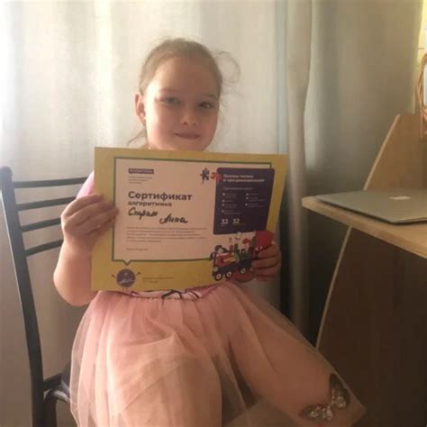 Мини-курсы по программированию для детей 8-17 лет