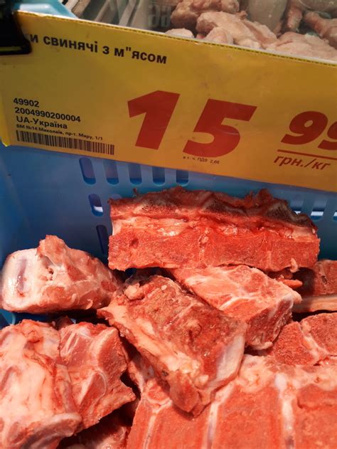 Кости с мясом? | Пикабу