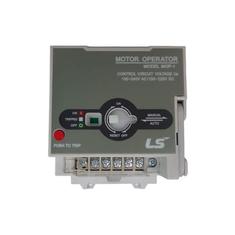 ls motor starter operator mop  mop  mop  united automation