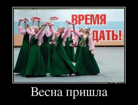 Новая порция демотиваторов (13 шт)