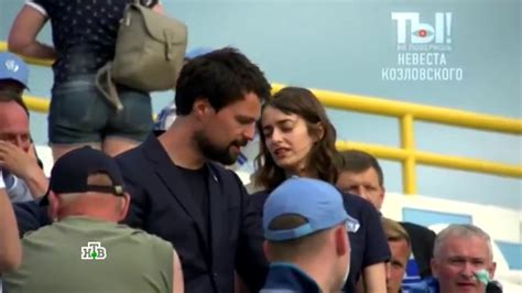 Невеста актера Данилы Козловского впервые поделилась их планами на ...