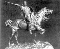Історія України