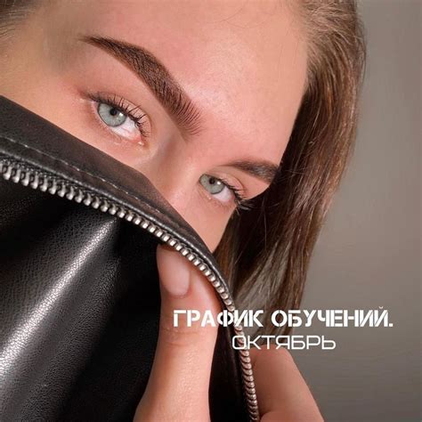 Пин от пользователя Anton Sokolov на доске Фото для аккаунта с волосами ...