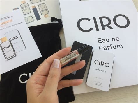 CIRO（シロ）新作香水「コロンビーナ」ノーズショップセミナーの感想レビュー – 香水日和の香りレビュー