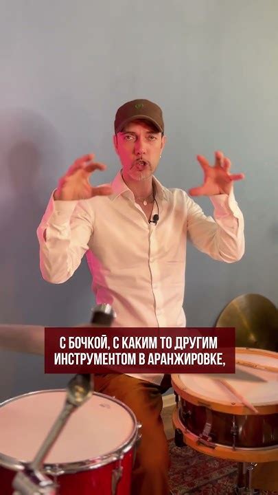 Как определить размер любого трека на слух? - YouTube