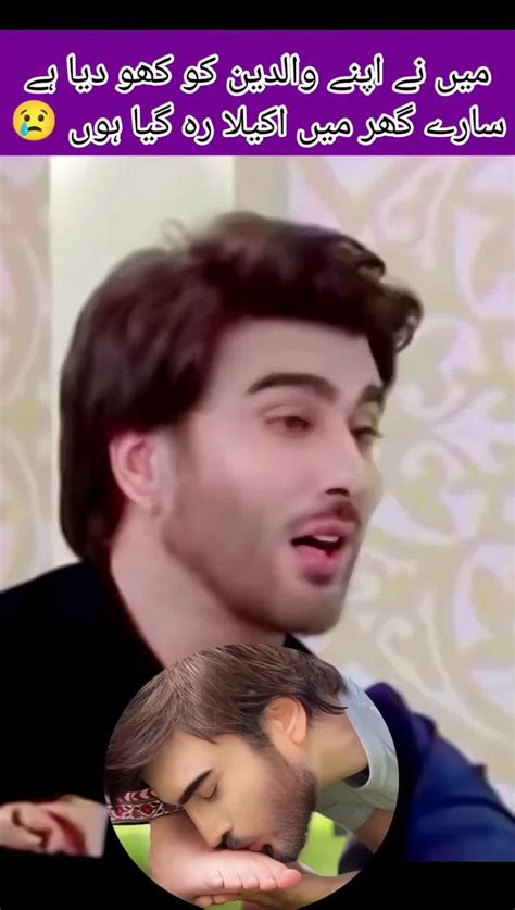 imran abbas reflects   mothers passing tiktok