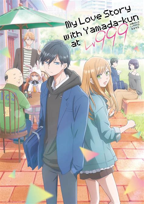 My Love Story with Yamada-kun at Lv999 Season 1 - All subtitles for