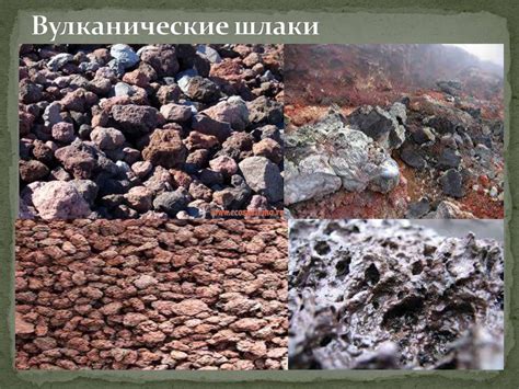 Природные пристые заполнители - online presentation