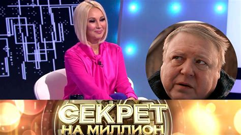 Секрет похудения Александра Семчева. - YouTube