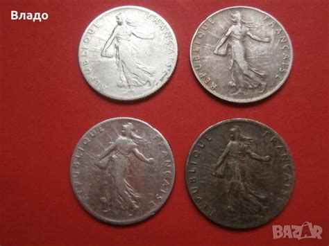 Сребърни монети 50 сантима 1900, 1904, 1913 и 1918 в Нумизматика и ...