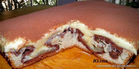 Пляцок волны Дуная с яблоками • Пляцки