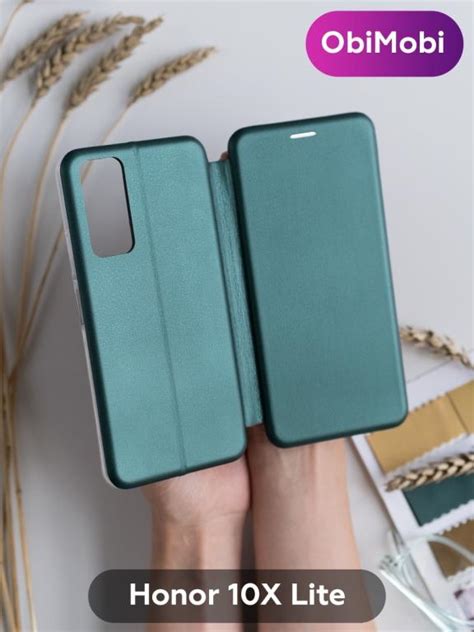 Чехол книжка для Honor 10X Lite на магните на Хонор 10Х Лайт с карманом ...