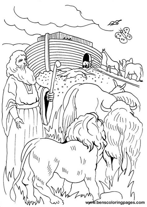 Noah leading animals onto the Ark Bible coloring page | Bible coloring