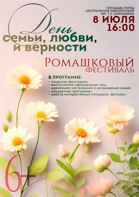 Администрация р.п Лунино | Администрация рабочего поселка Лунино ...