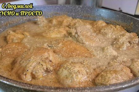 Курица в ореховом соусе - пошаговый рецепт с фото