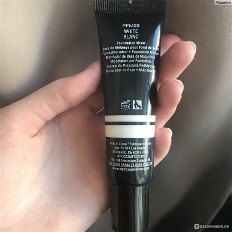 Миксер-пигмент для тональных основ NYX Professional Makeup PRO ...