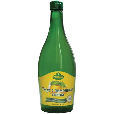 Kuhne Vinegar Lemon уксус 5% с лимонным соком, 750 мл