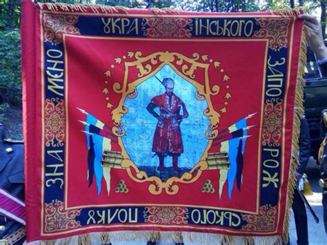 Парад Незалежності відкриють бойові прапори доби УНР. ФОТО | Історична ...