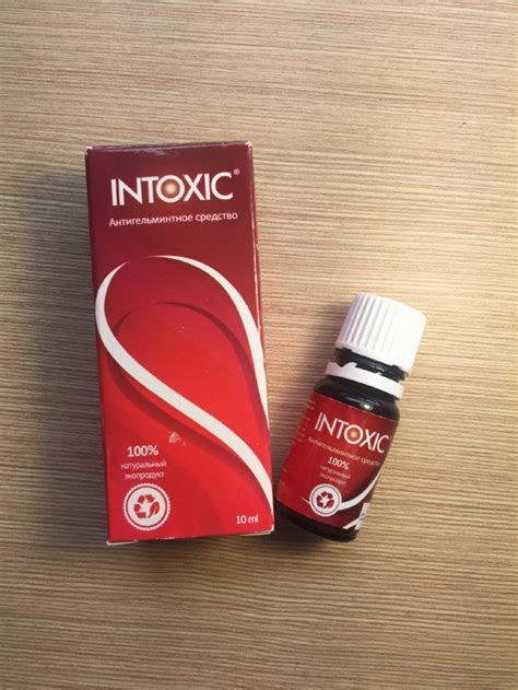 INTOXIC (ИНТОКСИК) купить в Москве 🏥 АПТЕКА БАРАТО