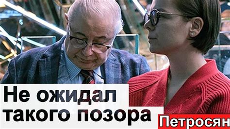 🔥Брехунова родила не от Петросяна🔥Какой позор 🔥 Малахов🔥Новости 🔥 - YouTube