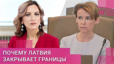 «Россияне в целом имеют возможность покинуть страну»: Мария Голубева о ...