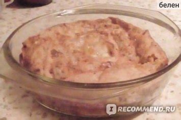 Лаваш Коломенское Армянский бездрожжевой Вкусно и просто! - «Пирог ...