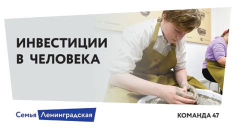 VK#13 | Восточный берег