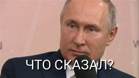 ВЛАДИМИР ПУТИН МОЛОДЕЦ!!! - YouTube