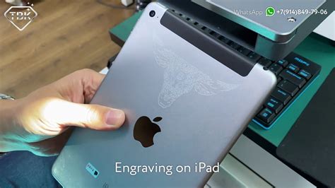 Laser engraving machine TBK 958A engraving - YouTube