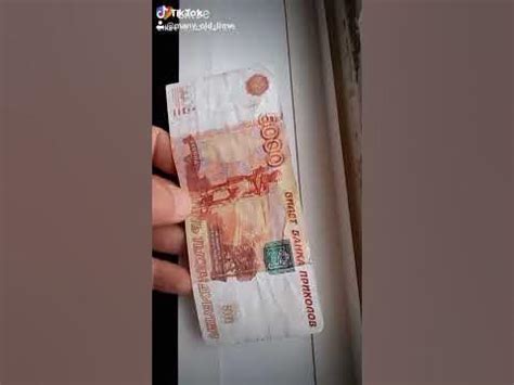 5000 рублей. Банк приколов. - YouTube