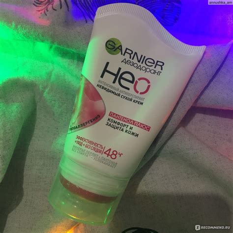 Крем-дезодорант Garnier Нео Интенсивный антиперспирант "Пантенол Плюс ...