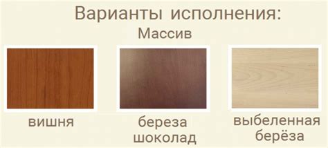 Табурет твердый на венской ноге (массив) Боровичи мебель из раздела ...