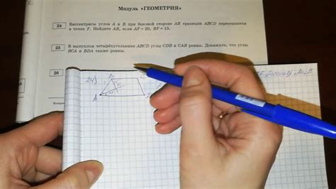 Решу огэ математика 9 класс 2025 ященко