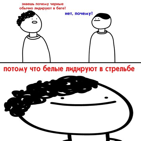 "черный" юмор. : r/Pikabu