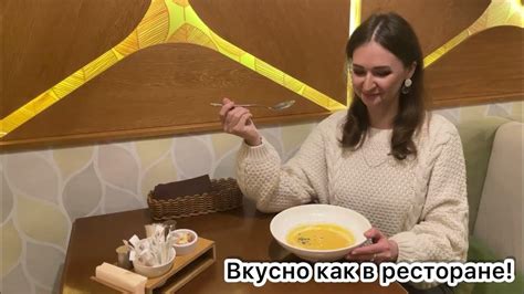 Сублимированная еда - YouTube