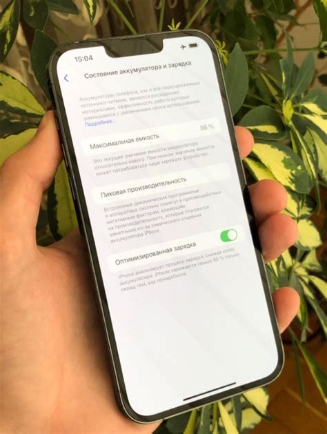 Iphon 13 pro max на 256 гб: 17 500 грн. - Мобільні телефони / смартфони ...